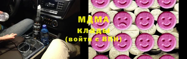 хмурый Заводоуковск