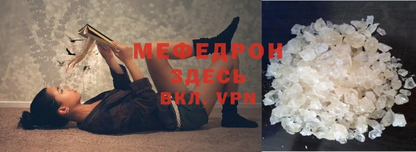 Альфа ПВП Елабуга