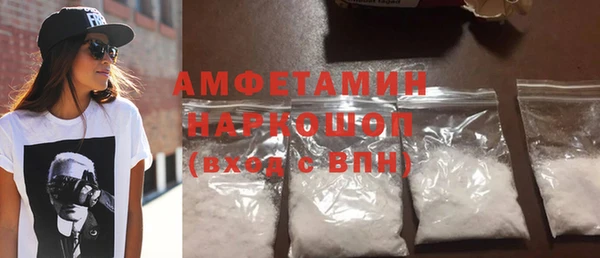Альфа ПВП Елабуга