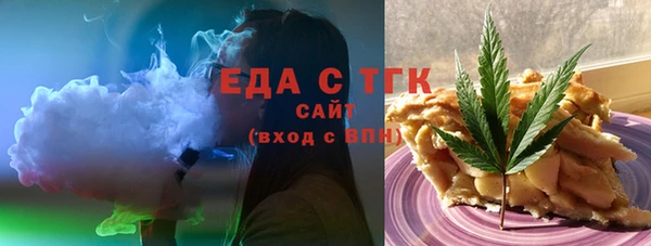 хмурый Заводоуковск