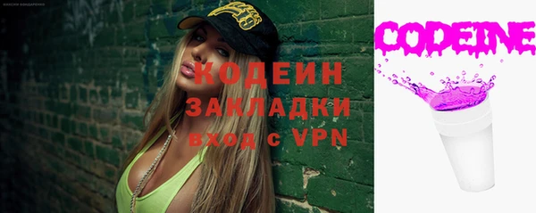 а пвп мука Елизово