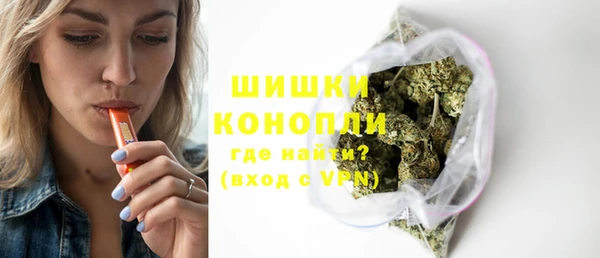 а пвп мука Елизово