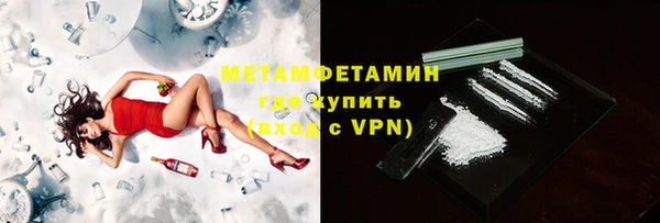 хмурый Заводоуковск