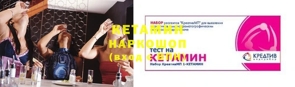 гидра Заволжье