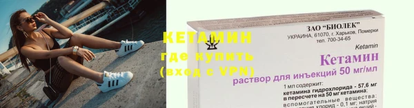 а пвп мука Елизово