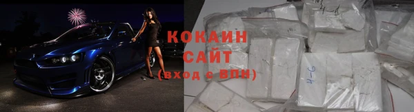 Альфа ПВП Елабуга