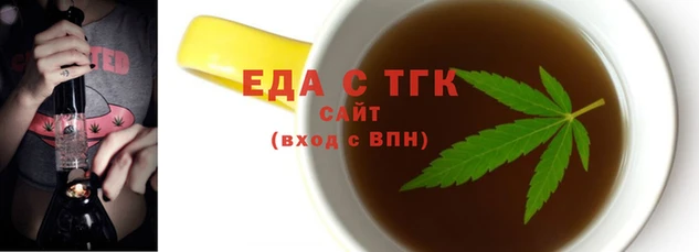 Альфа ПВП Елабуга