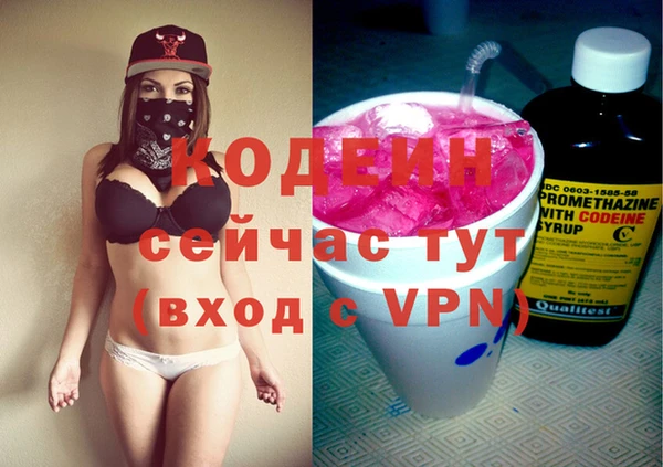 а пвп мука Елизово