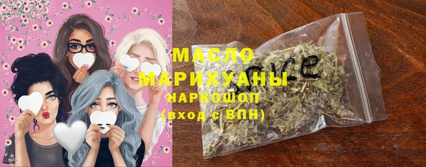 Альфа ПВП Елабуга
