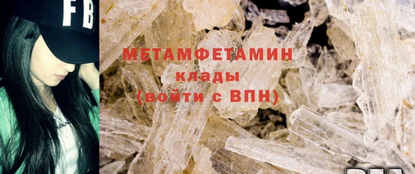 Альфа ПВП Елабуга
