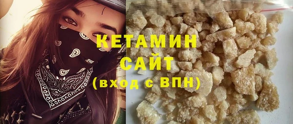 хмурый Заводоуковск