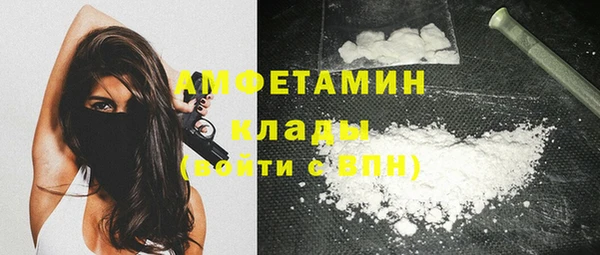 хмурый Заводоуковск
