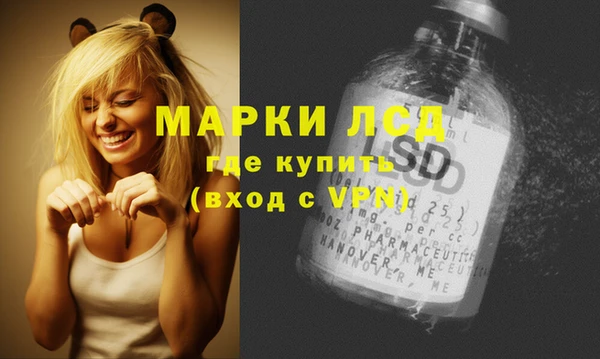 а пвп мука Елизово