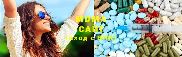 Альфа ПВП Елабуга