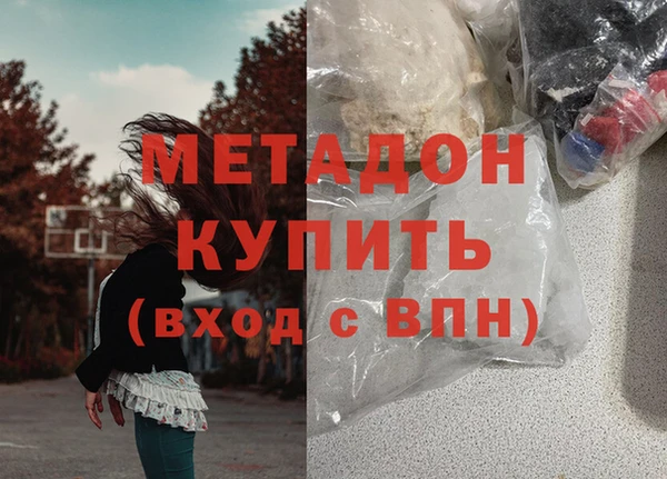 Альфа ПВП Елабуга