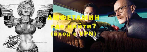 а пвп мука Елизово