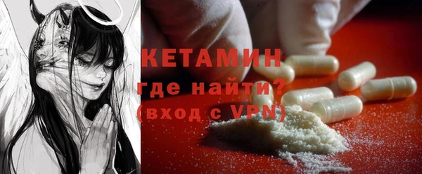 дурь Ельня