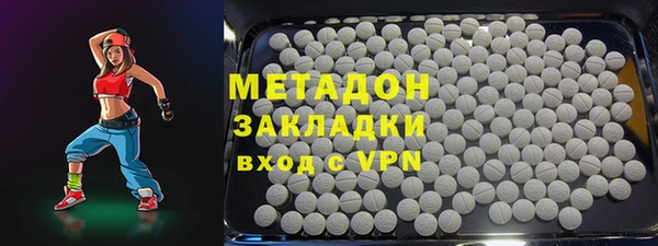 хмурый Заводоуковск