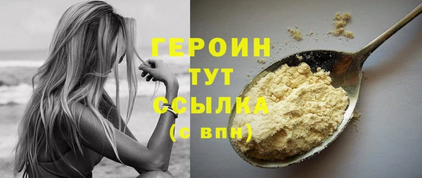 дурь Ельня